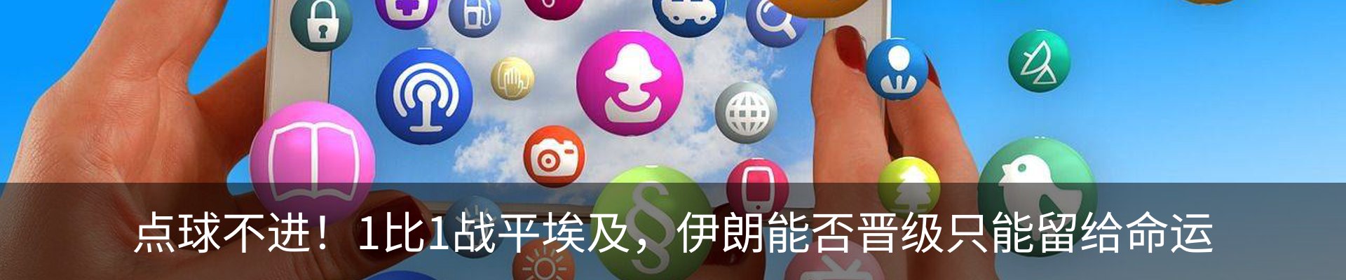 新闻中心