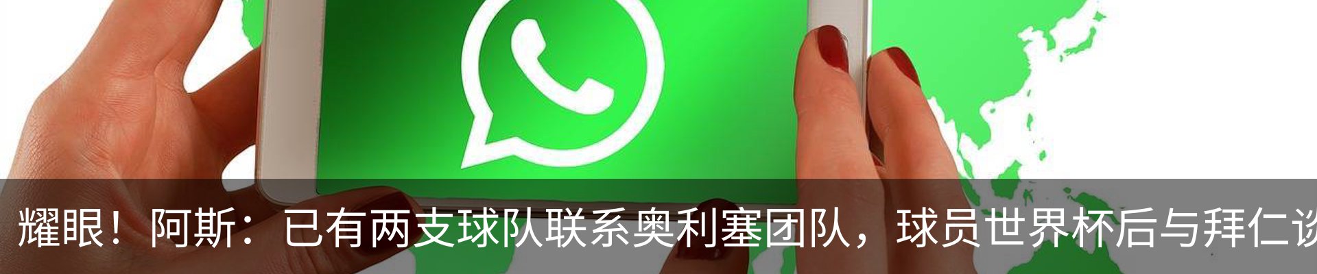 新闻中心